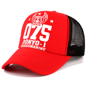 summer peak cap with curved brim, view 5 - MRSLM