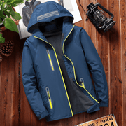 men's loose cotton-padded hooded jacket - MRSLM