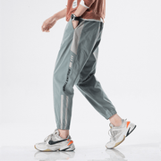 Factory Direct Youth Casual Sports Pants - MRSLM