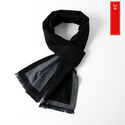 imitation cashmere scarf, view 5 - MRSLM