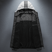 sports hooded windbreaker jacket, view 5 - MRSLM