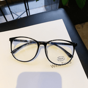 Round retro anti-blue light glasses - MRSLM