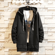 Men's hooded mid-length coat - MRSLM