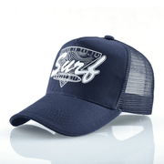 cotton sports cap with wide brim visor, view 5 - MRSLM