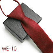 Men's striped polyester silk tie, view 10 - MRSLM