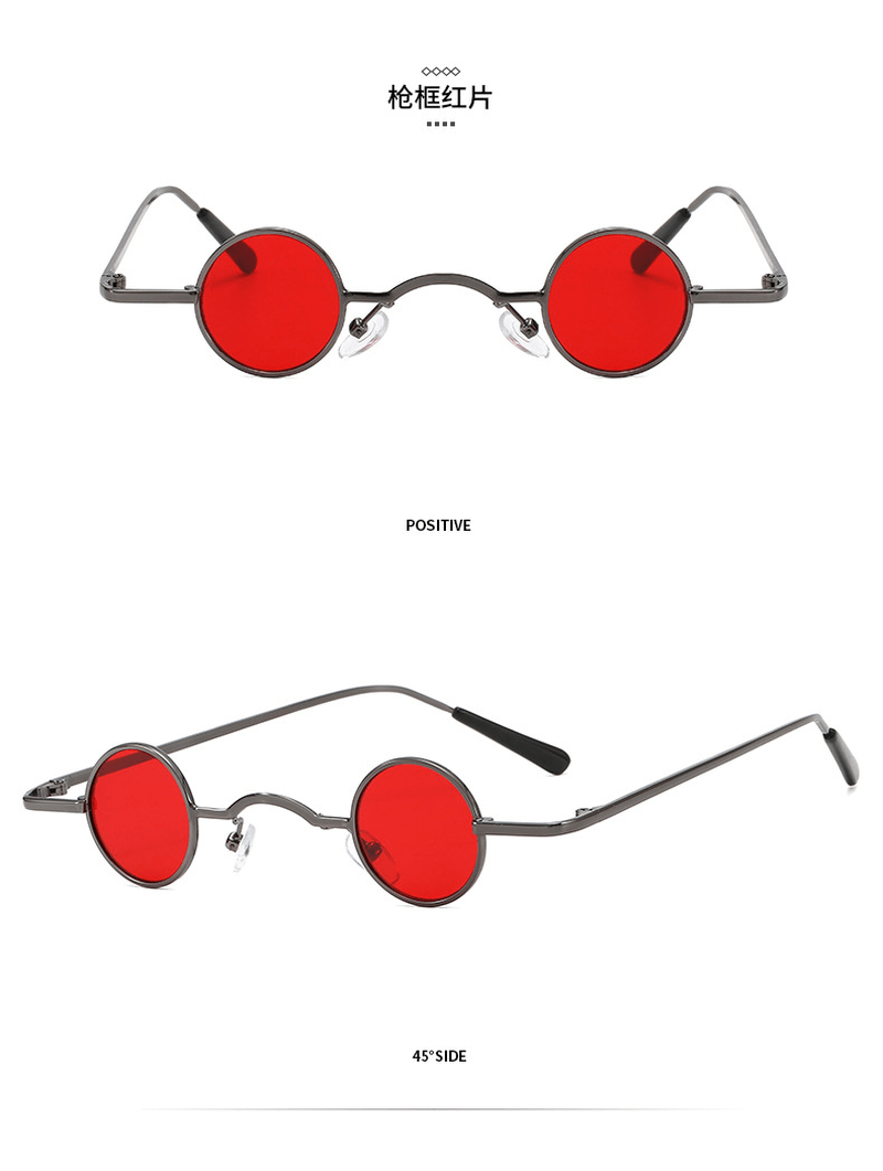 Small round retro sunglasses, view 7 - MRSLM