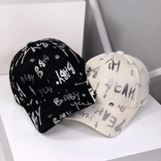 Knitted cotton flannel baseball cap, view 4 - MRSLM