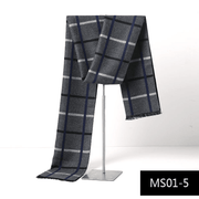 Men's plaid imitation cashmere scarf, view 5 - MRSLM