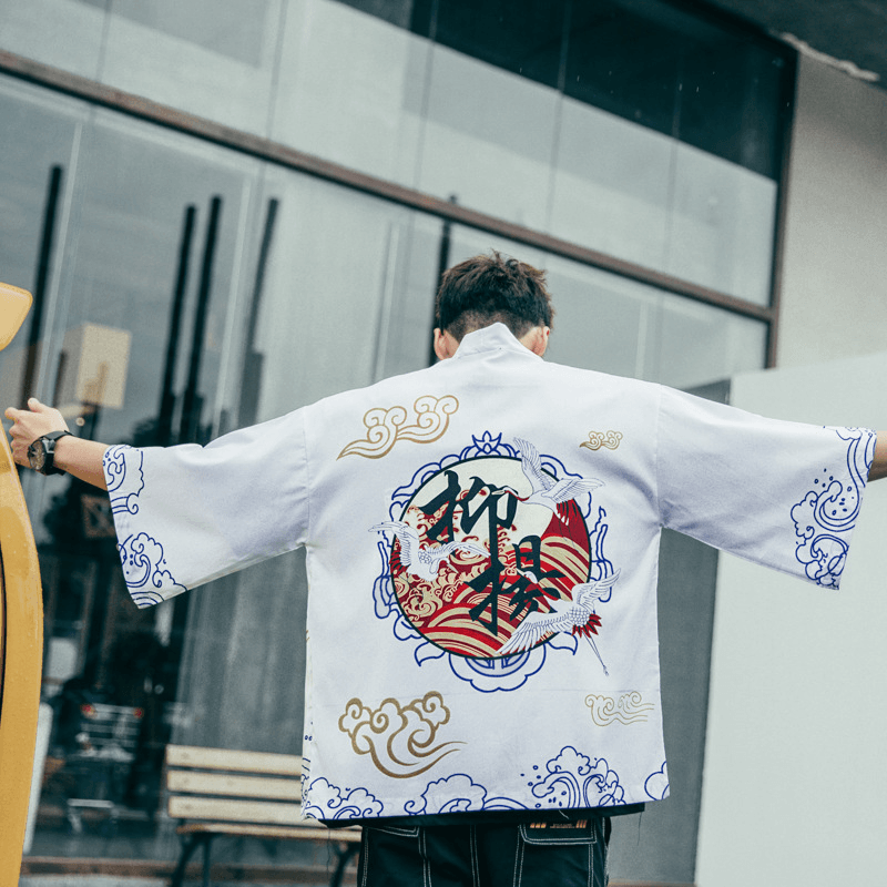 japanese summer printed cardigan shirt, view 5 - MRSLM