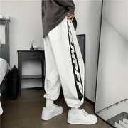 men's cropped trousers, view 6 - MRSLM
