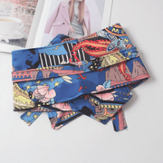 Women's wide waist belt in blue abstract print, view 2 - MRSLM
