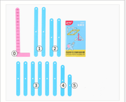 parallelogram and triangle math demonstrator, view 2 - MRSLM