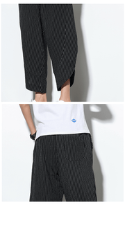 men's striped harem pants, view 10 - MRSLM