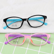 retro ultralight glasses frame - MRSLM