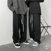 Salt Japanese Straight Oversize Wide-Leg Pants - MRSLM