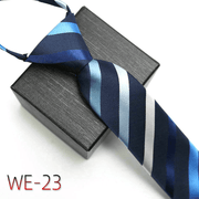 Men's striped polyester silk tie, view 23 - MRSLM