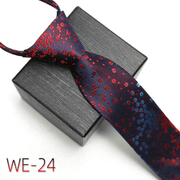 Men's striped polyester silk tie, view 24 - MRSLM