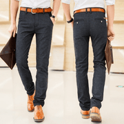 men's straight casual pants - MRSLM