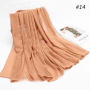 women's chiffon hijab headscarf, view 19 - MRSLM