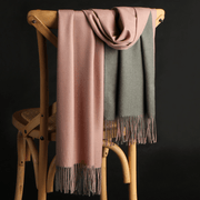 women's double-sided tassel scarf - MRSLM