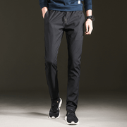 Trendy Slim Mens Pants Loose Cropped Sweatpants - MRSLM