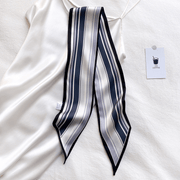 narrow leopard scarf, view 5 - MRSLM