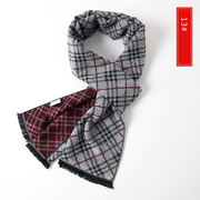 imitation cashmere scarf, view 16 - MRSLM