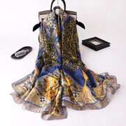 Women's tie-dye shawl - MRSLM