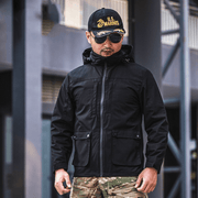 men's outdoor camouflage jacket, view 6 - MRSLM
