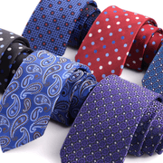 men's striped jacquard necktie, view 2 - MRSLM