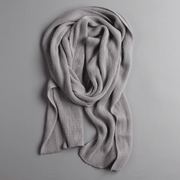 solid imitation cashmere scarf, view 8 - MRSLM