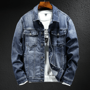 thick casual denim jacket - MRSLM