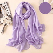 Women's thin polyester scarf, view 6 - MRSLM