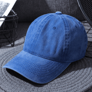 Washed Baseball Caps for Men and Women Outdoor Distressed Sun Hats Simple Caps - MRSLM