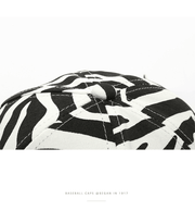 zebra print baseball cap, view 6 - MRSLM