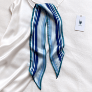 narrow leopard scarf, view 7 - MRSLM
