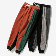 Trendy Casual Men'S plus Size Trousers - MRSLM