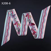 narrow long twill silk scarf, view 4 - MRSLM