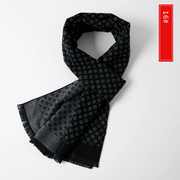 imitation cashmere scarf, view 19 - MRSLM
