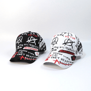 Graffiti hip hop baseball cap - MRSLM