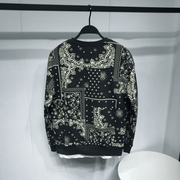 Printed Casual Long-Sleeved Pullover Jacket Men'S Trend - MRSLM
