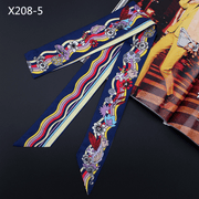 narrow long twill silk scarf, view 3 - MRSLM