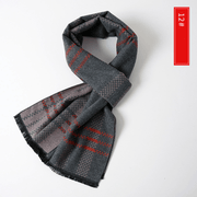 imitation cashmere scarf, view 15 - MRSLM