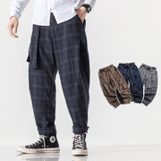cotton blend harem pants, view 2 - MRSLM
