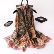 Women's tie-dye shawl, view 2 - MRSLM