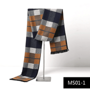 Men's plaid imitation cashmere scarf - MRSLM