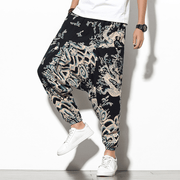 Summer Bohemian Loose Wide-Leg Elephant Flower Beach Trousers - MRSLM