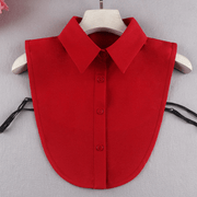 chiffon fake collar, view 10 - MRSLM