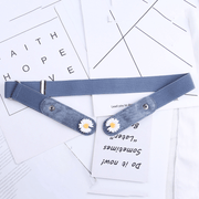 denim style elastic belt, view 3 - MRSLM
