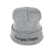 men and women embroidered knitted hat - MRSLM